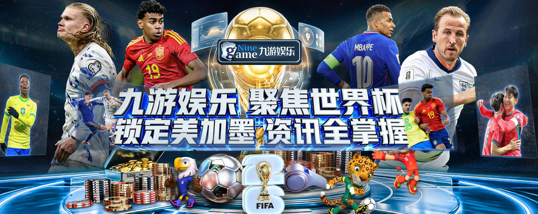 开云app登录app网站入口