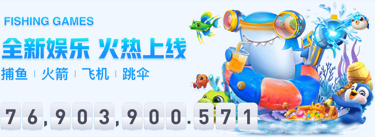 韩国一哥飞踹逃红牌！西甲正式道歉，承认误判，皇马遭遇不利判罚